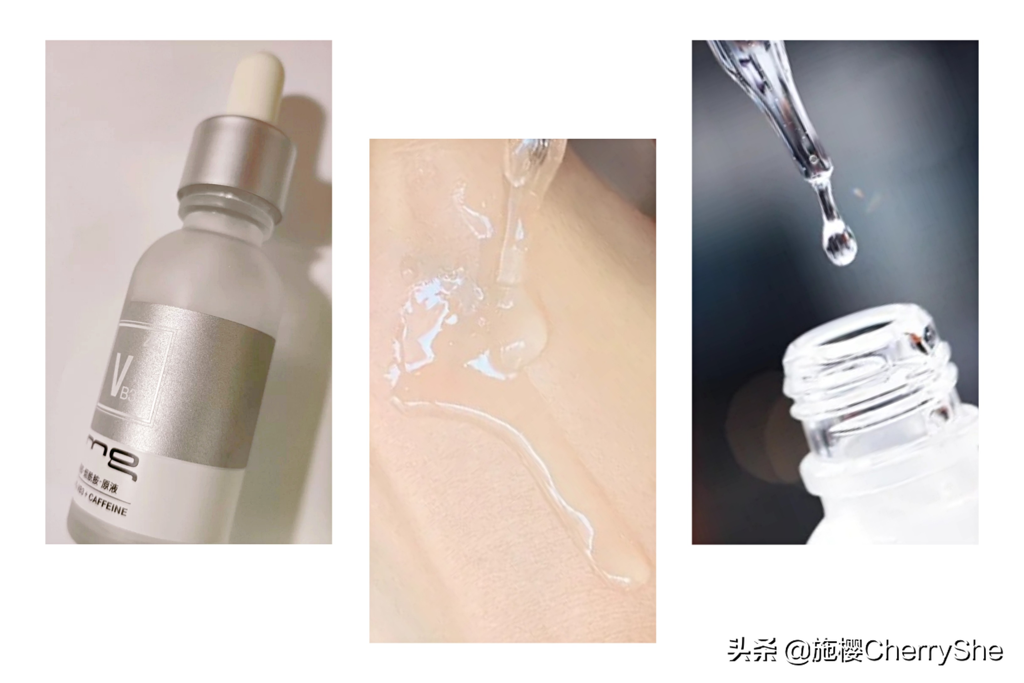 4款热门美白精华推荐,11款自用美白精华人间白月光