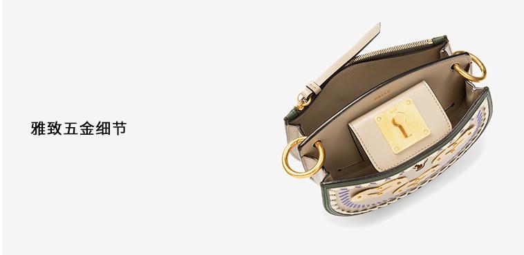 巴利,Bally2019新季瑞士爱心,SwissHeart包袋系列