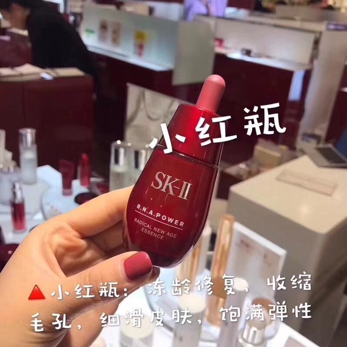 日本姑娘推荐产品,日本妹子最爱用的面霜