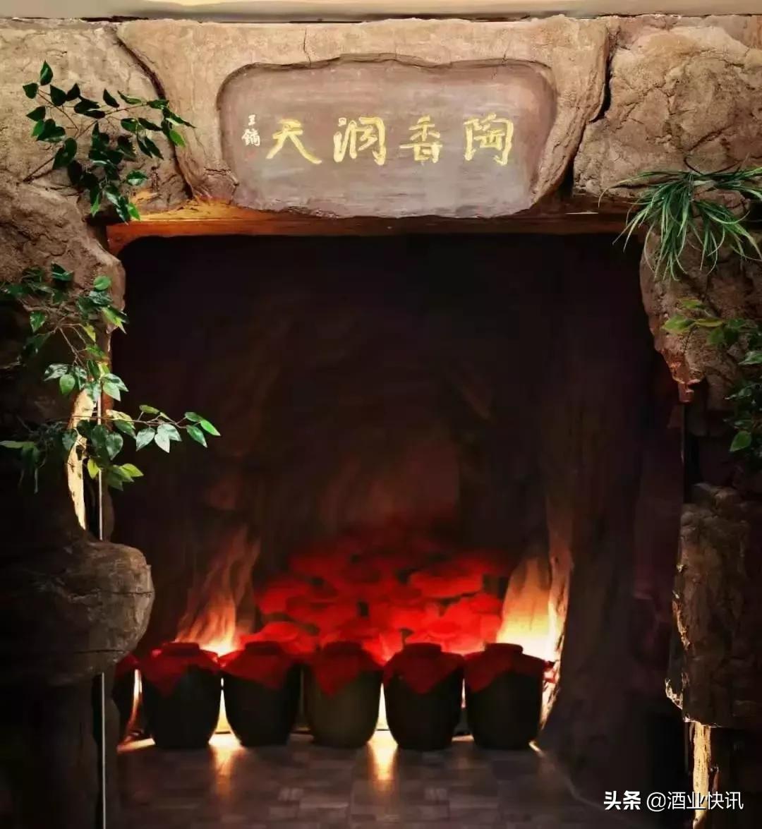 中州国际集团走进河南仰韶酒业，助力豫酒谋发展