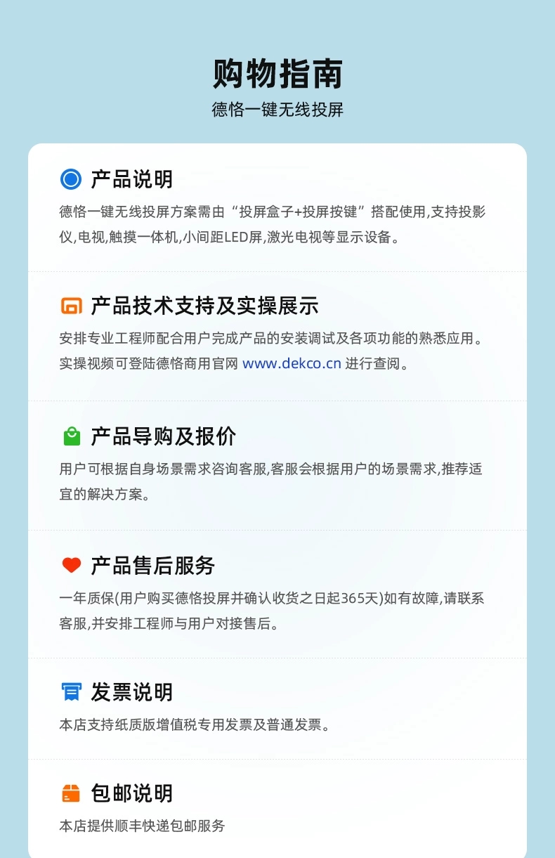 macbook投屏到电视,苹果笔记本怎么无线投屏到投影仪