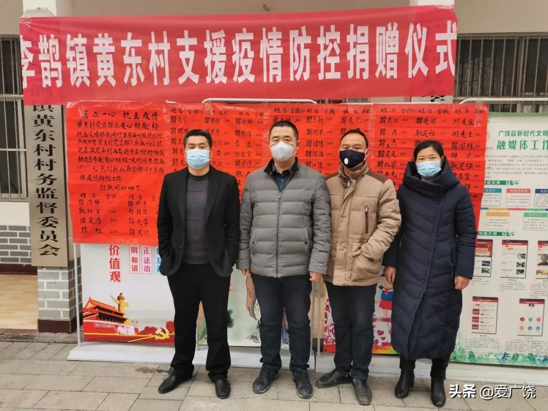 灞变笢浜鸿阿璋綘,璋㈣阿浣犲北涓滀汉瑙嗛