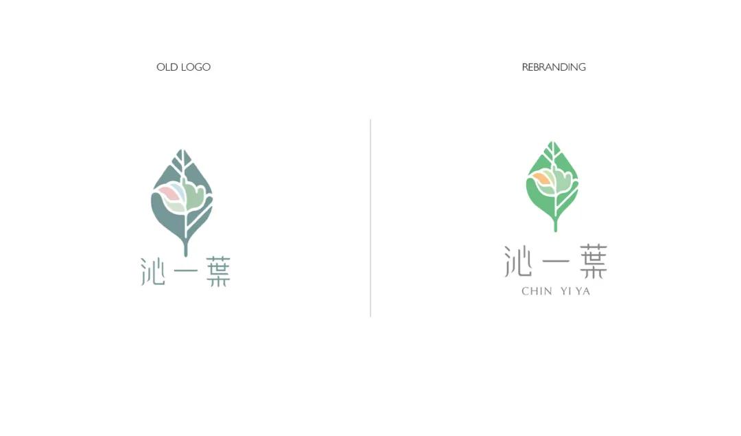 ai产品包装设计灵感,最新趋势的包装设计