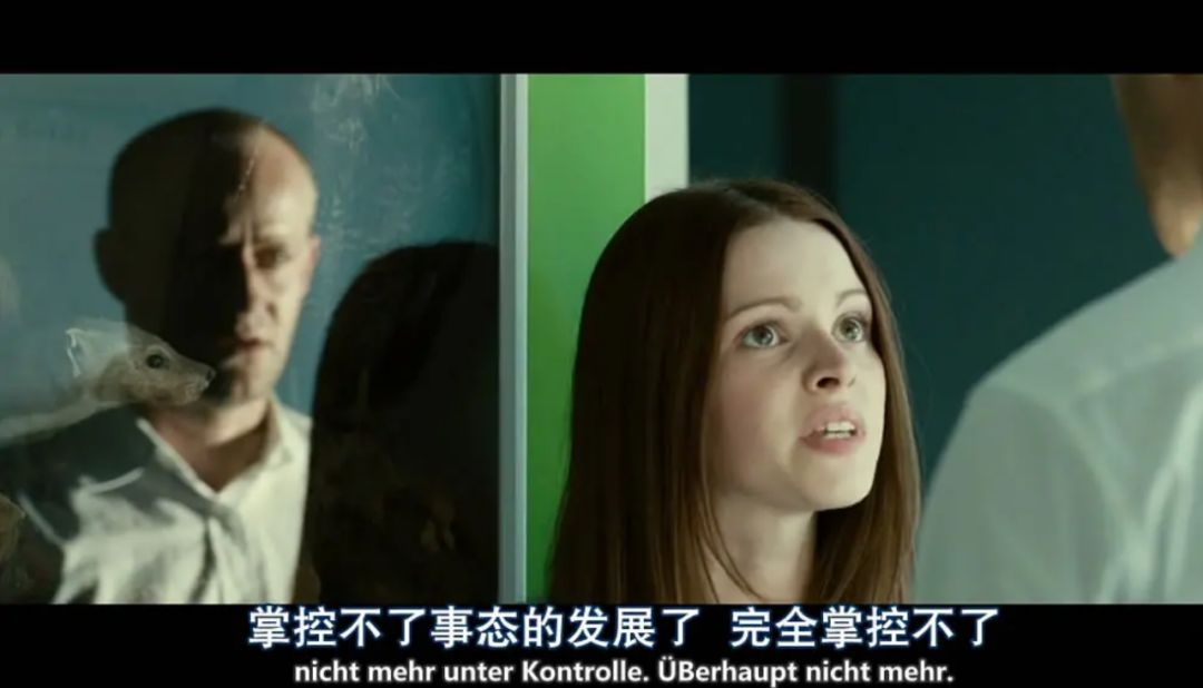 浪潮教学,纳粹速成班