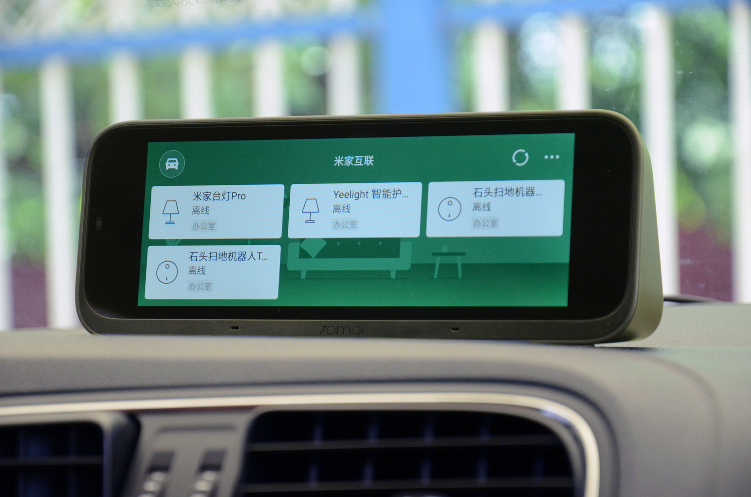 小米70迈“智能行车助手”评测，内置小爱同学，ADAS驾驶辅助