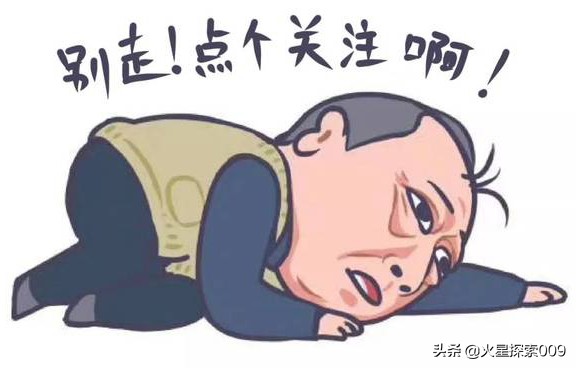 U23政策已经失败，归化才是出路？不，足协早已给出答案