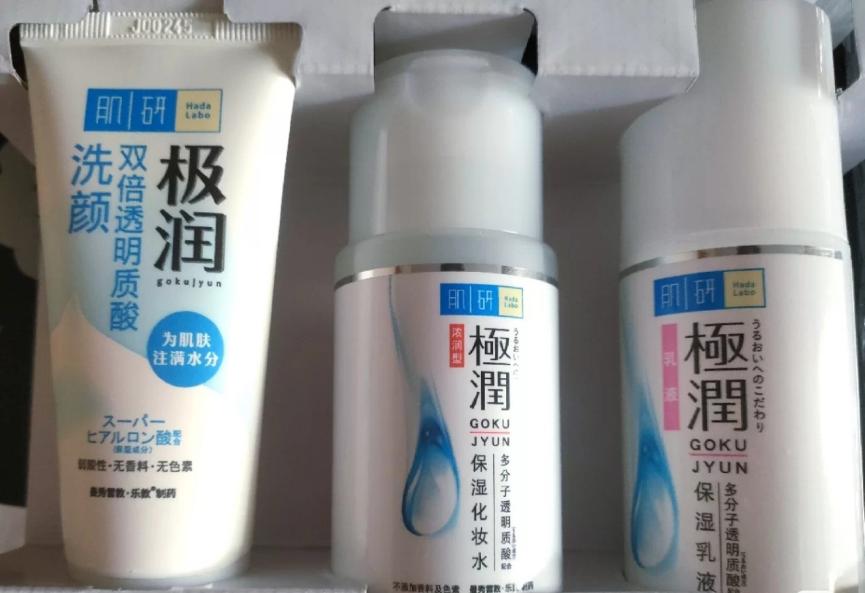 水乳平价推荐cemoy,cemoy水乳测评适合人群