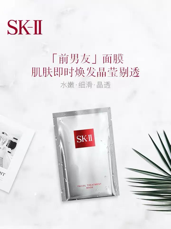 面膜哪个牌子口碑最好性价比高,面膜排行榜前十名品牌正品面膜