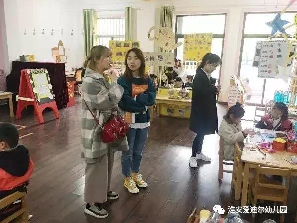 幼儿园美好食光活动,幼儿园快乐进餐活动准备