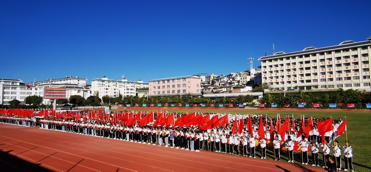 澶у鐢板緞,濂嬫枟闈掓槬寮哄浗鏈夋垜杩愬姩浼氬紑骞曞紡