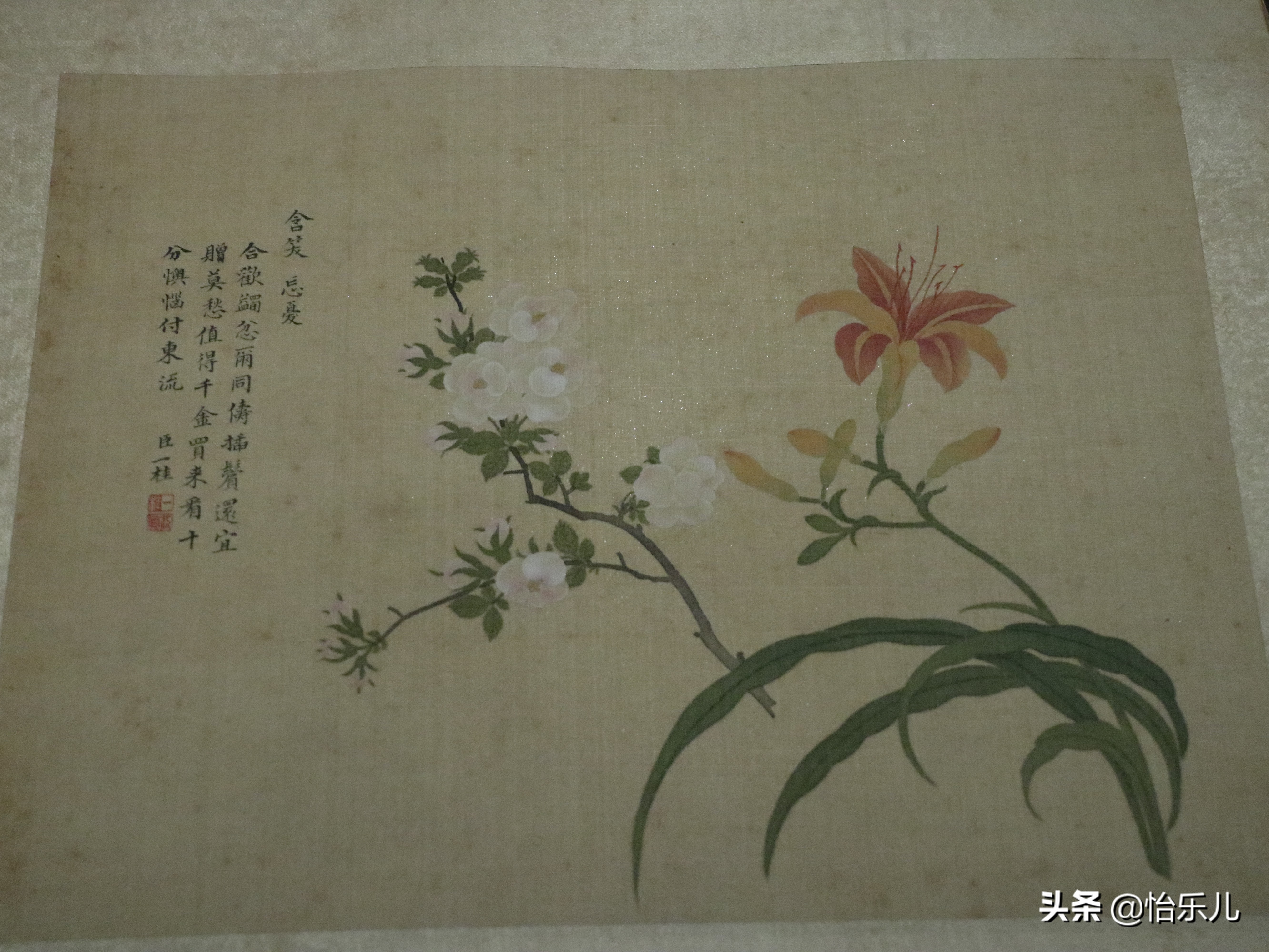 富贵吉祥平安如意哪个是上联,富贵平安寓意的花