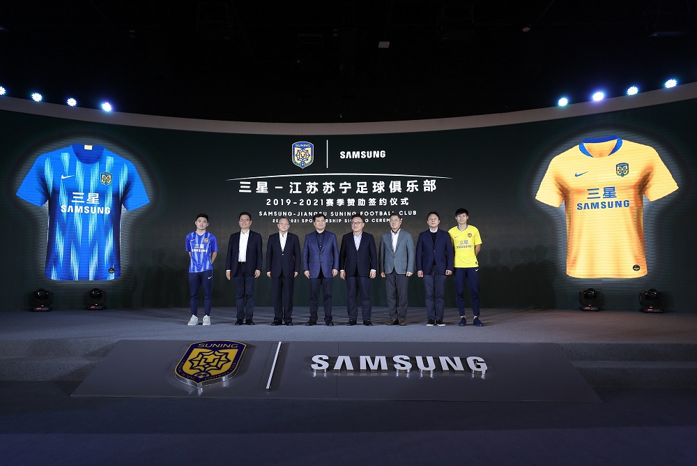 苏宁国安黄紫昌,苏宁黄紫昌最新消息