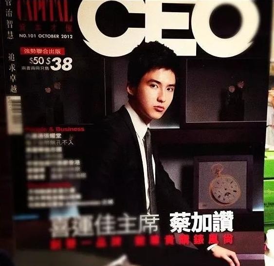 “名媛”汪圆圆，被母亲送进豪门，3年生3娃稳握继承权