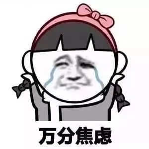 做彩超什么时候做最好,做彩超时间怎么那么长