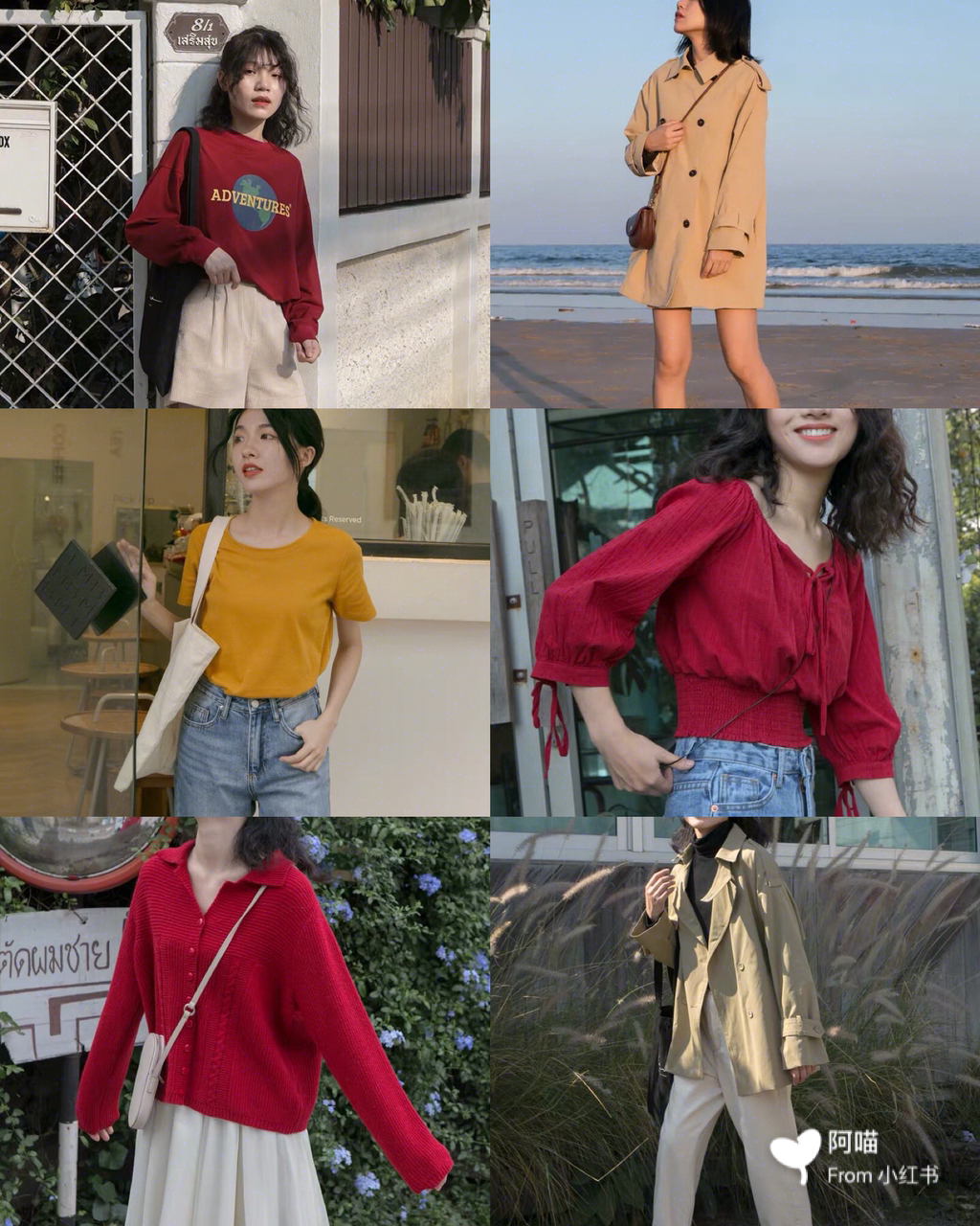 平价适合学生党的店,学生党平价好店推荐