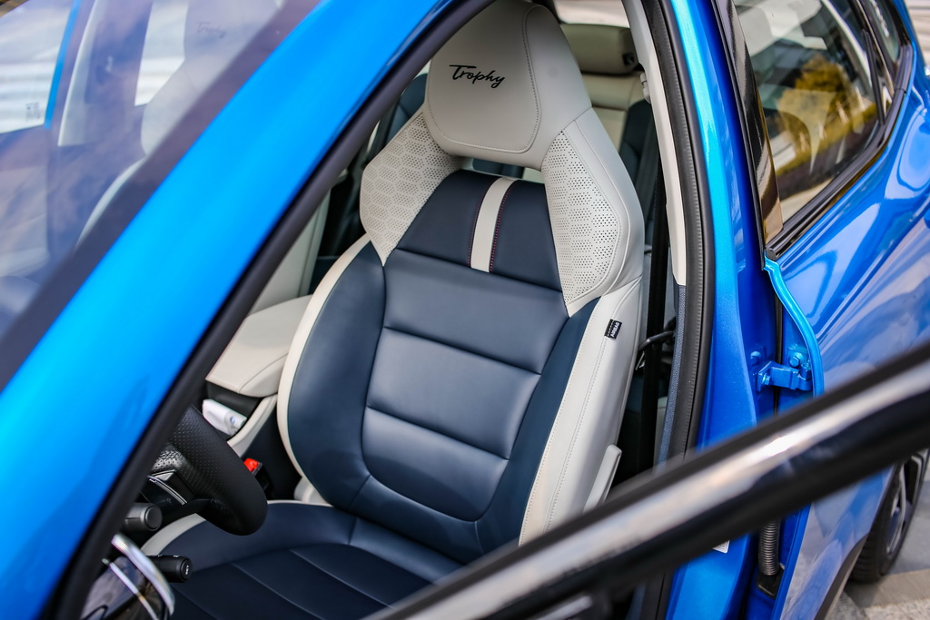 名爵mg领航试驾视频,mg领航suv最新试驾