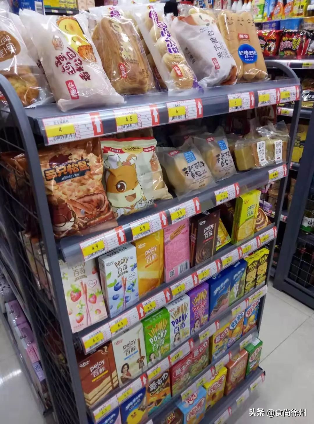 48小时逛遍徐州宜家、MUJI、名创、苏宁小店、悦客…你爱哪家？