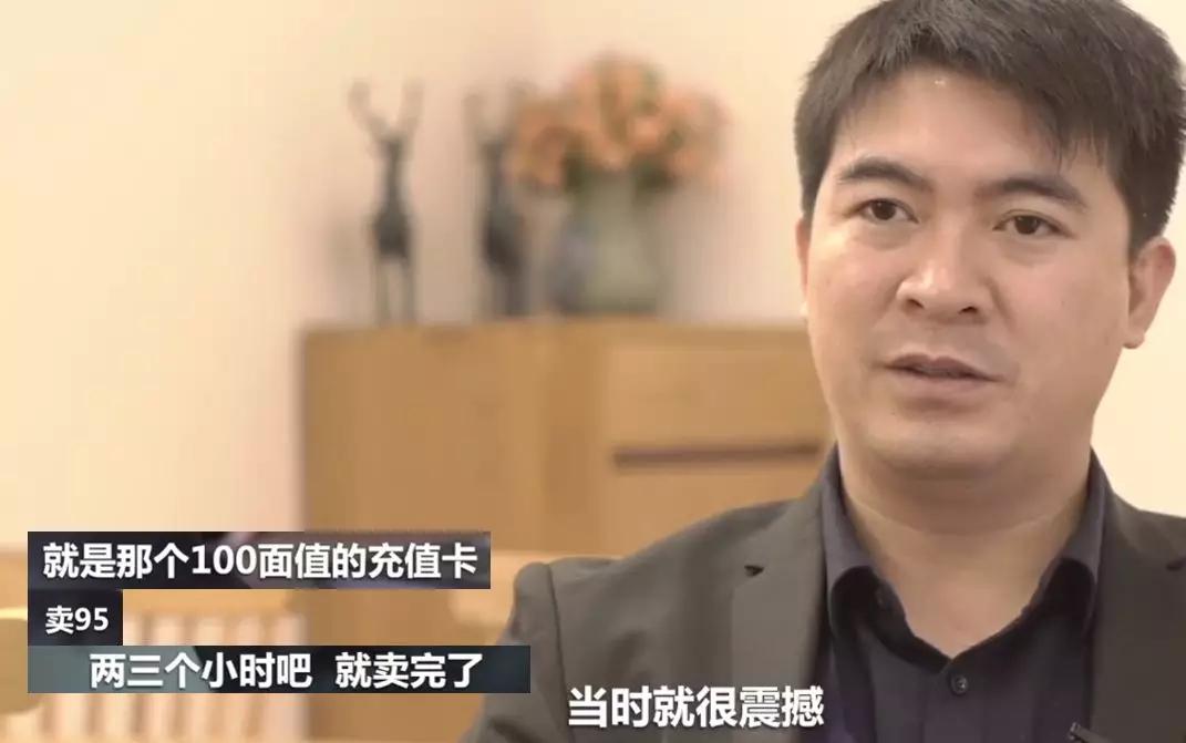 从贫困户到百万富翁的逆袭,百万农民逆袭史完整视频