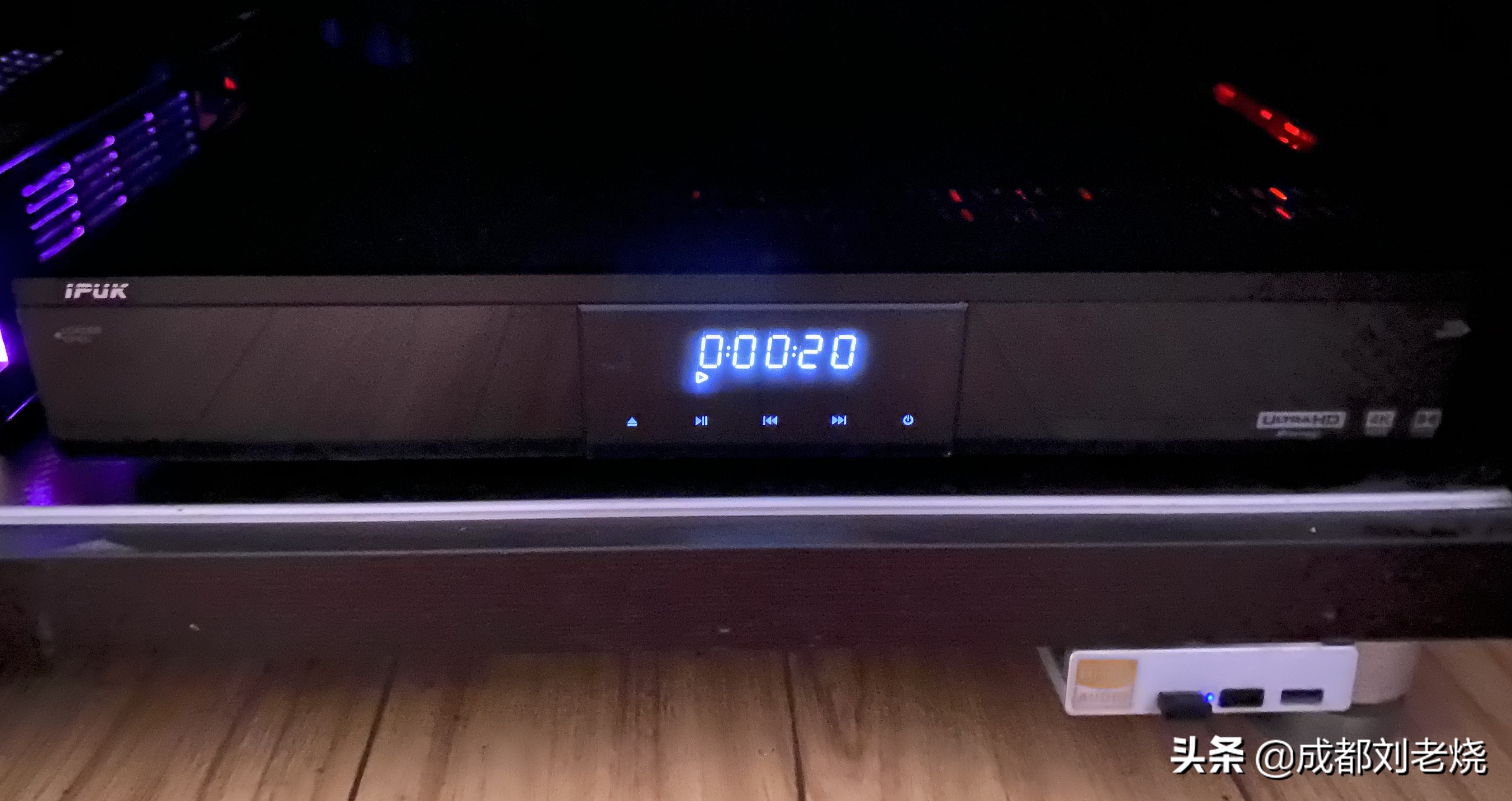 4k蓝光机哪个最好,4k蓝光播放机哪个性价比高