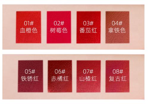 李佳琦力荐“国货之光”唇釉，价格便宜不输大牌，网友：兰蔻平替