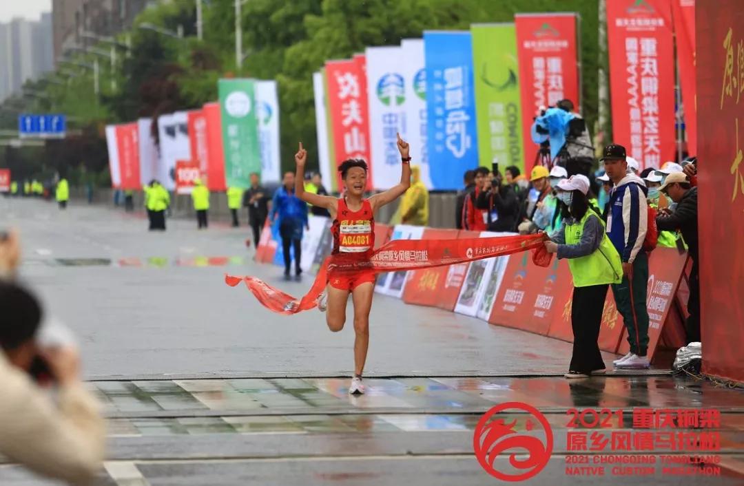 2024年重庆马拉松全马第一名选手,重庆马拉松全马2024冠军