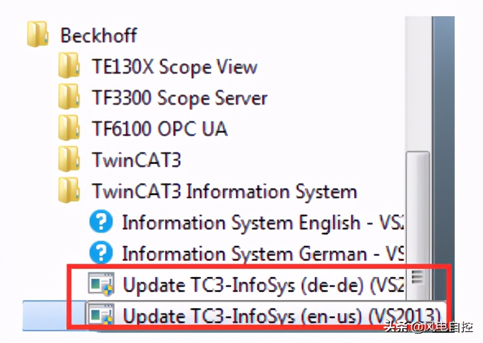 倍福plc编程软件tc3安装方法,倍福plc通讯组件