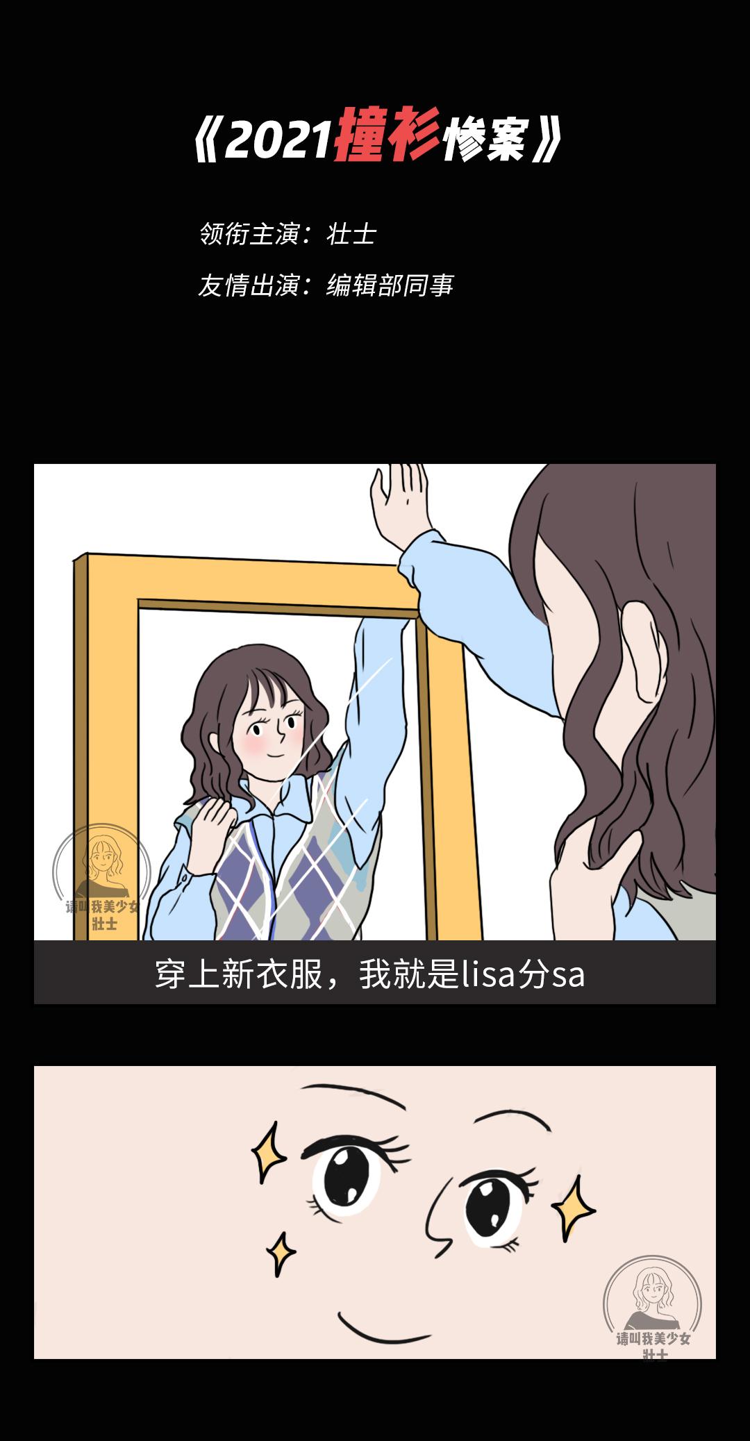 淘宝原单店可靠吗,淘宝假货店大曝光