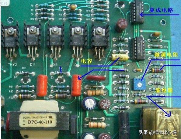 电路板电容损坏有哪些症状,电路板电容坏了怎么补救