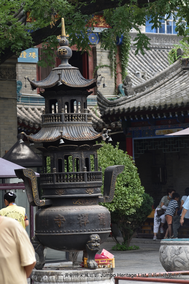 第3356回:伏虎卧龙寺碛砂藏,地宫重器真身舍利