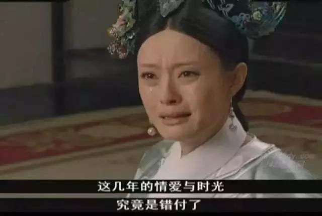 别看这游戏这么羞耻，年轻人从来玩不腻