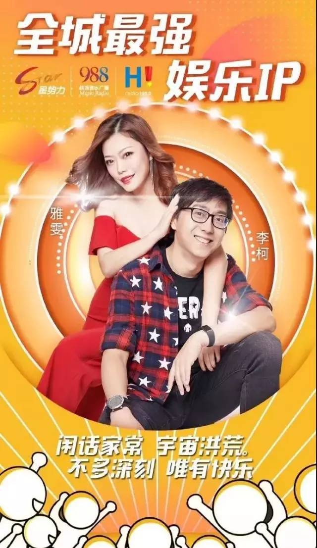 就在12.8！张信哲、张韶涵空降大融城，超低折扣5折起，潮玩全城