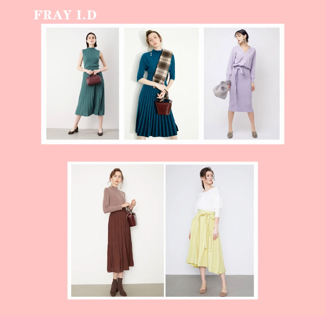 十几元明星平价私服品牌,明星同款平价衣服品牌