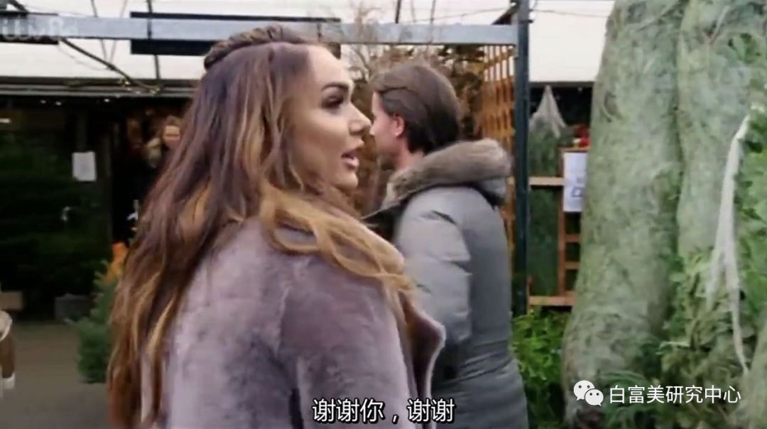 名媛40亿身价,英国名媛身价有多少亿