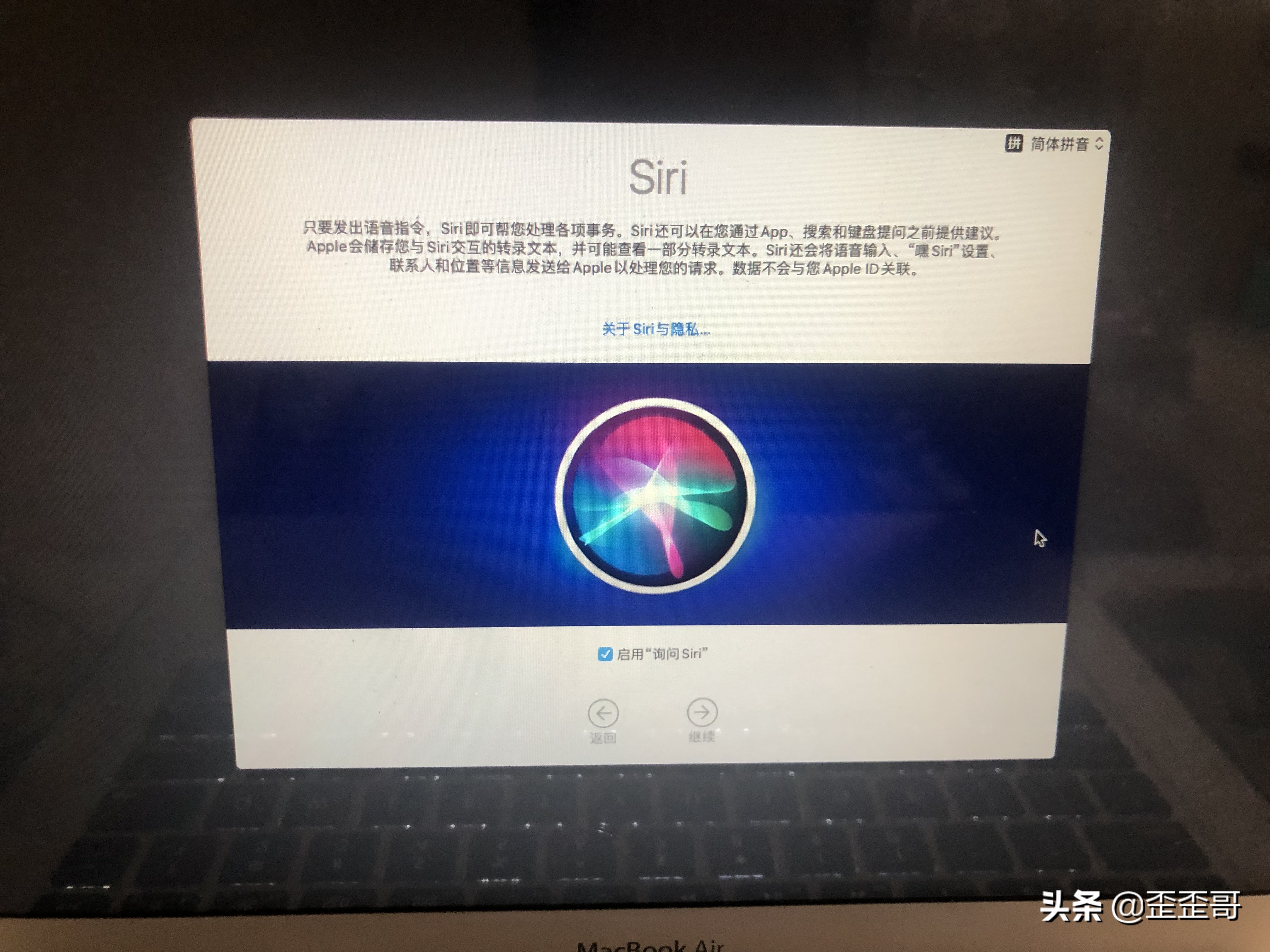 macbookm1鎬庝箞鎭㈠鍑哄巶璁剧疆,鑻规灉macbookair鎭㈠鍑哄巶璁剧疆