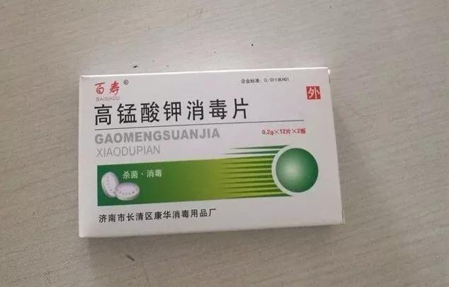 檀香石斛野生,檀香石斛兰麝香