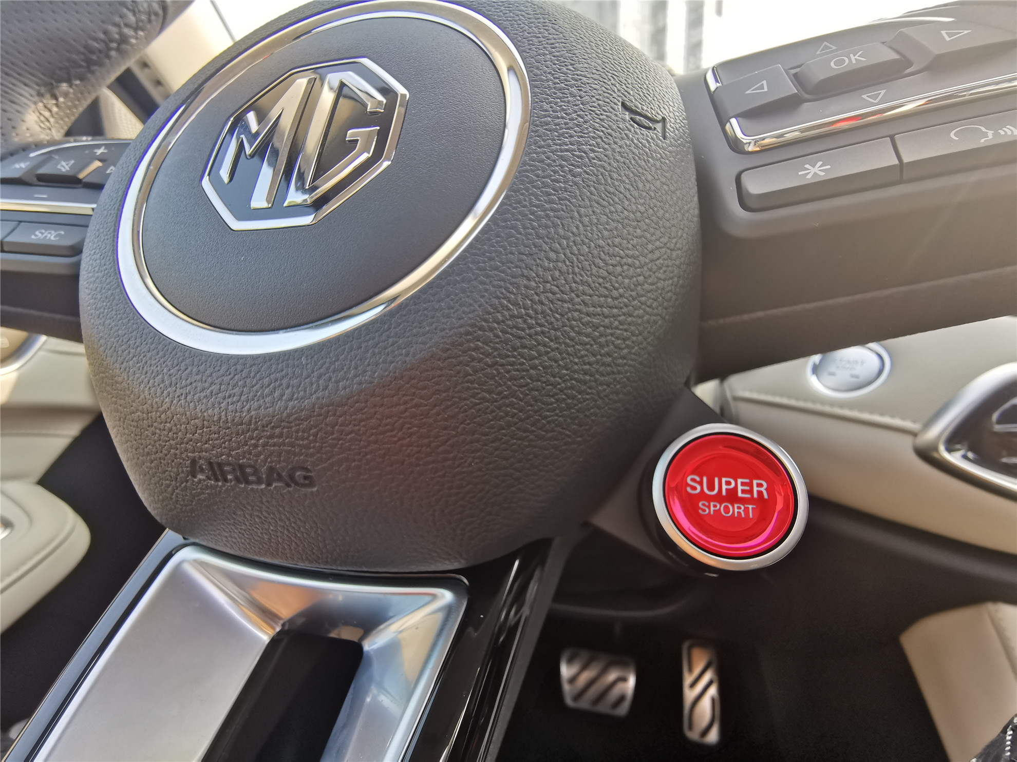 mg领航插混phev2022款好不好,全新mg领航phev试驾