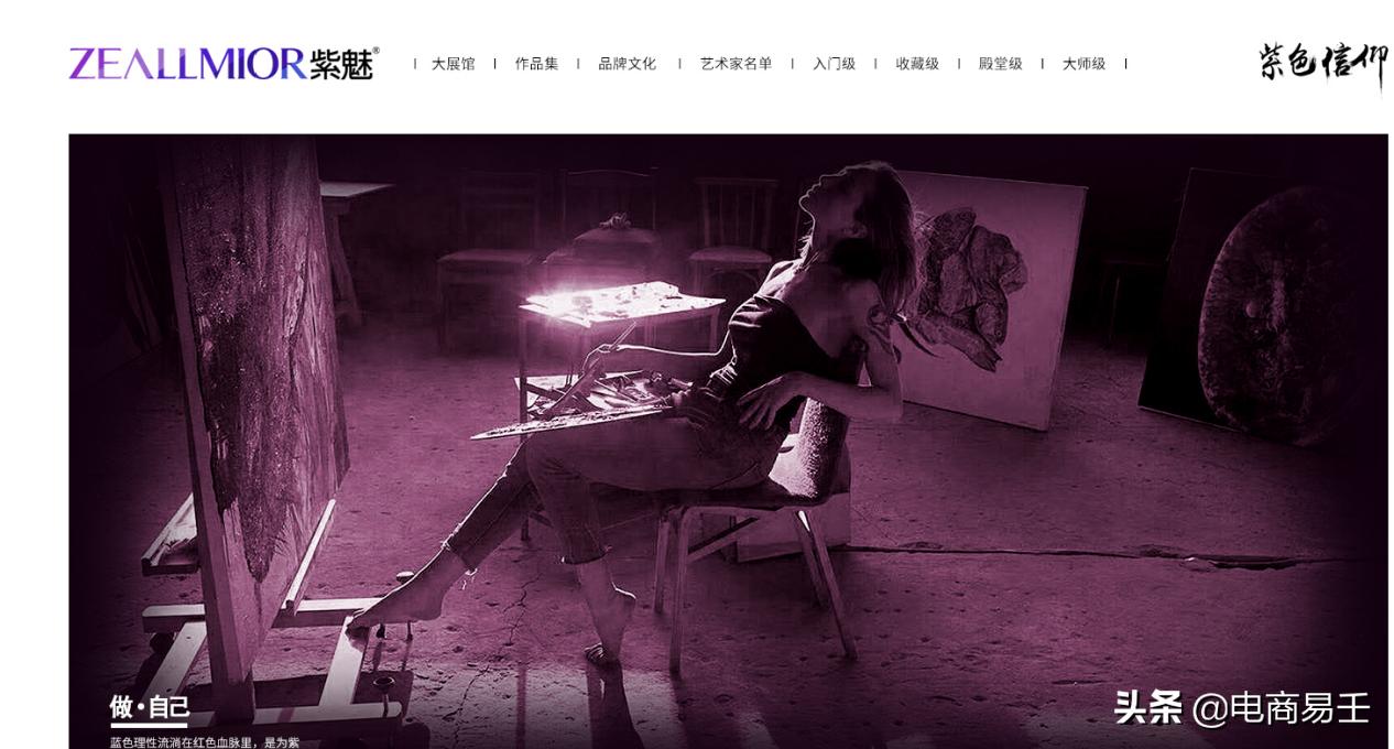 卖鲜花淘宝店铺名称取名,淘宝雕塑店铺取名