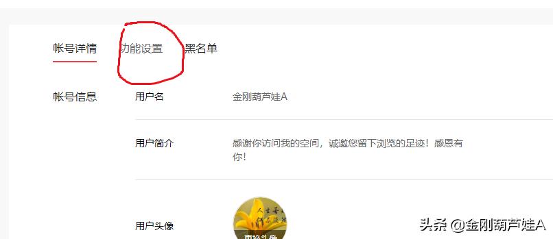 如何给自己的作品图片加水印,如何给照片添加自己的logo水印