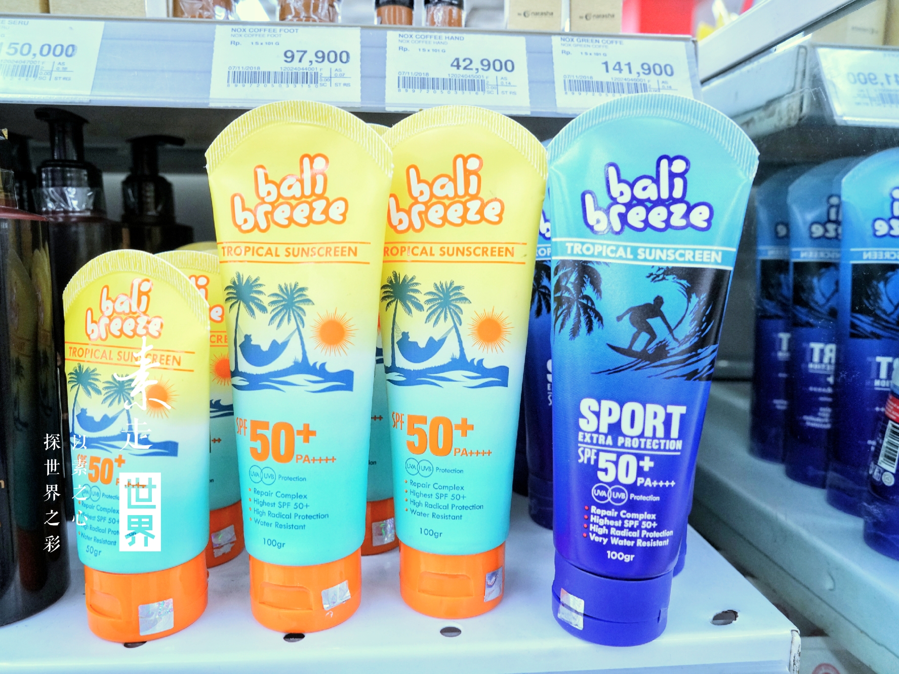 印尼巴厘岛免税店购物攻略,印尼巴厘岛旅游购物攻略