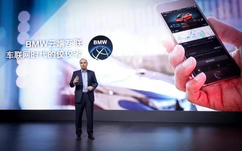 顺义区宝马研发中心,北京顺义宝马研发中心