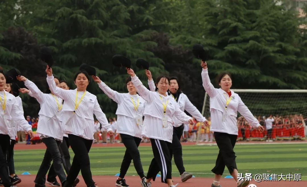 凝聚民族情JING娃展风采二七区外小2019年民族体育运动会