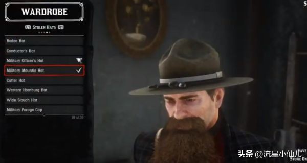 荒野大镖客捡的帽子怎么保存,荒野大镖客打掉三个人的帽子