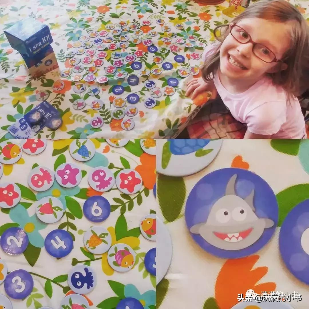 是玩具？也是教具！0-8岁数学思维产品分类种草