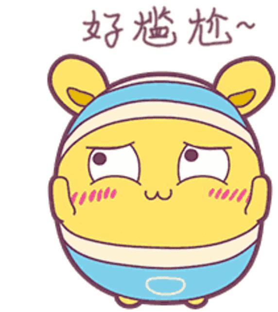 憋着不放的屁会变成嗝吗,憋着屁不放会打嗝出来吗