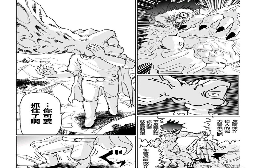 一拳超人甜心假面真正实力,一拳超人假面甜心打怪人