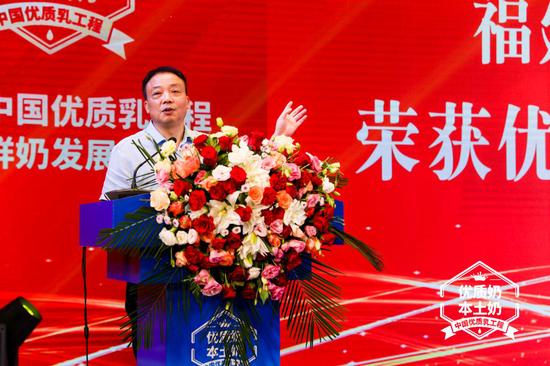 福建长富集团,福建长富乳品排名