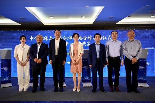 中合担保工作靠谱吗,中合担保代偿