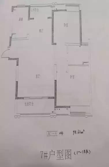 康利华府136平方,康利华府近期二手房成交情况