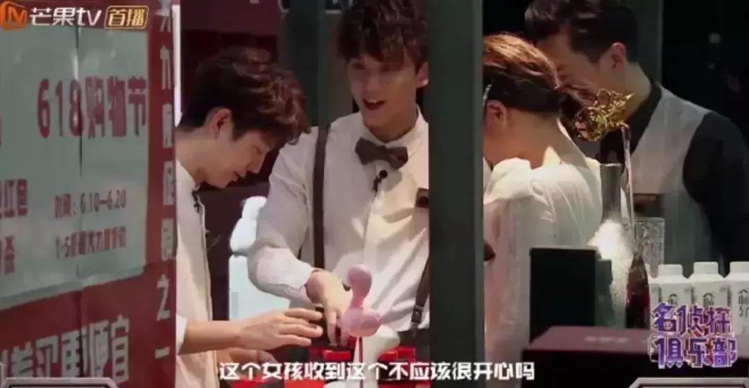 直男审美被吐槽上热搜,直男对女生的吐槽