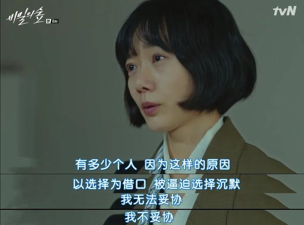 信号韩剧在线观看完整版韩剧tv,韩剧信号在线观看完整版免费